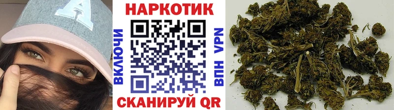 Купить Краснообск COCAIN Меф мяу мяу Гашиш АМФ Героин Канабис