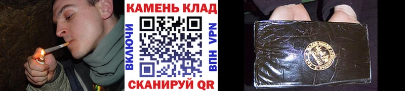 OMG tor  дарнет шоп  Краснообск  Гашиш гашик 