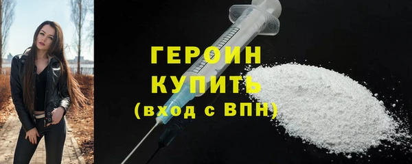 альфа пвп Нея