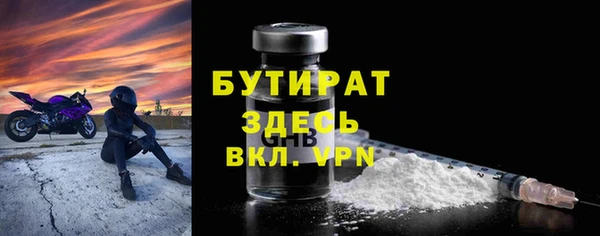 альфа пвп Нея