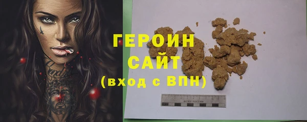 альфа пвп Нея