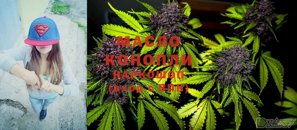 альфа пвп Нея