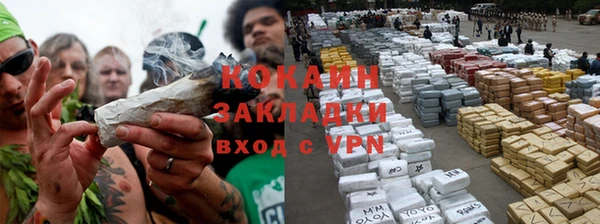 альфа пвп Нея