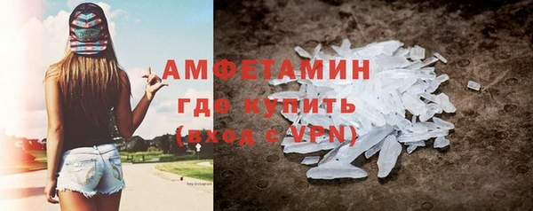 альфа пвп Нея