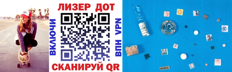 omg ссылка  Краснообск  Марки 25I-NBOMe 1,8мг 